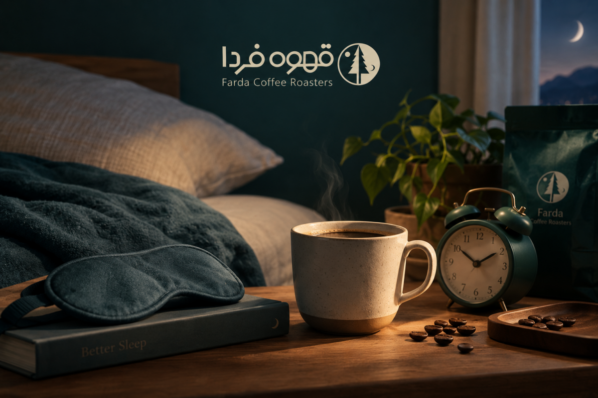 کافئین و خواب