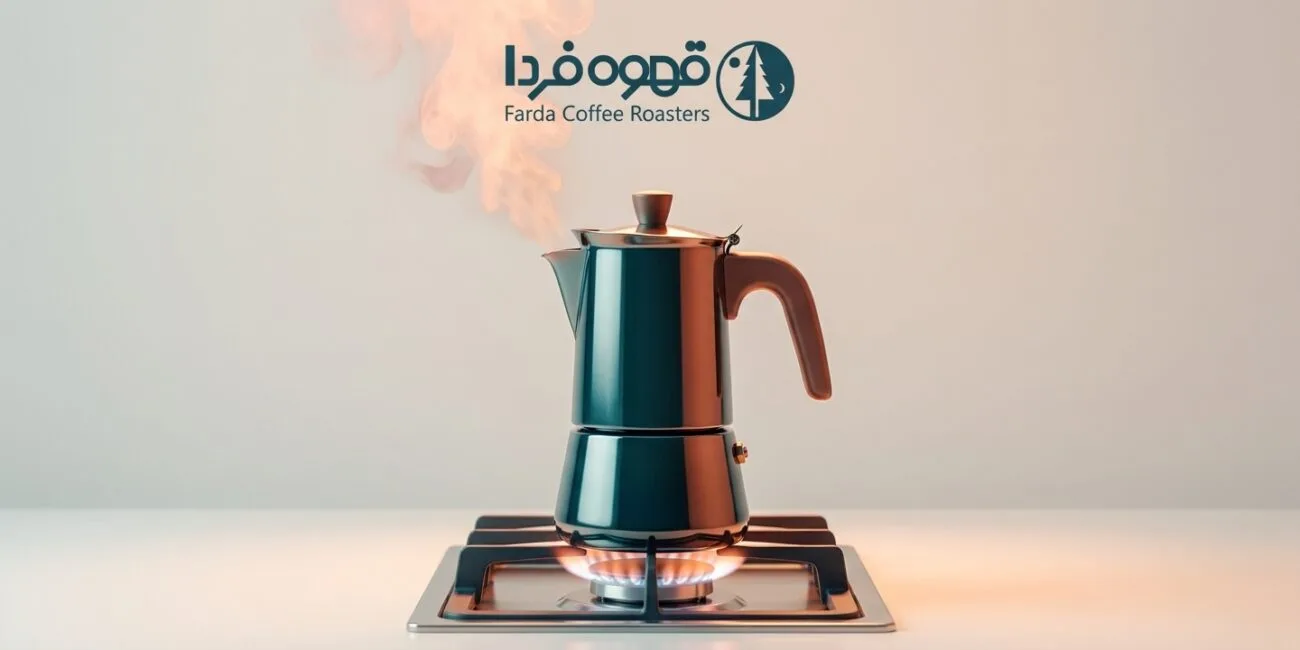 دم‌آوری قهوه با موکاپات