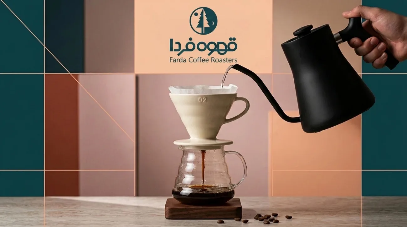 قهوه دمی