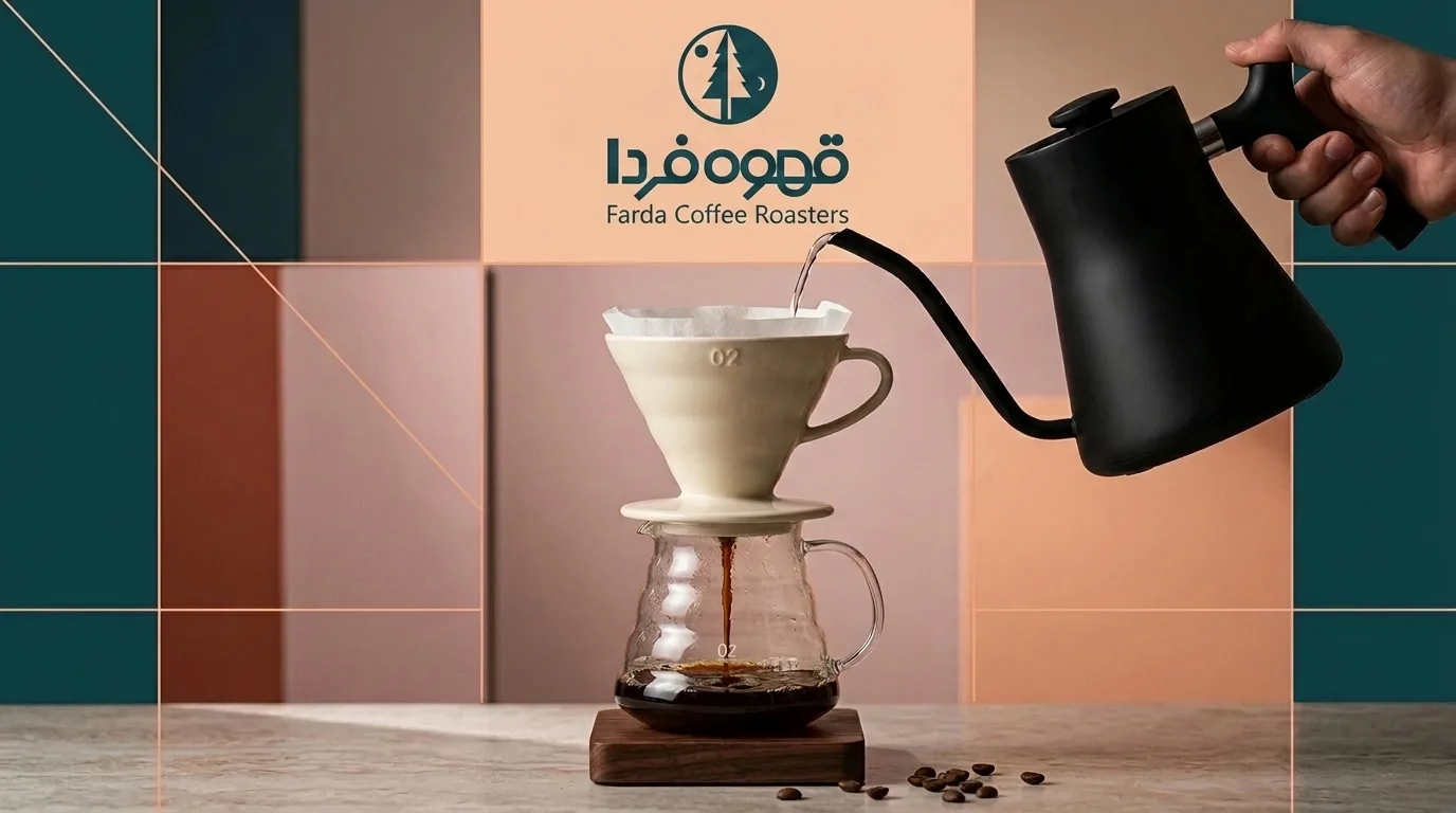 قهوه دمی